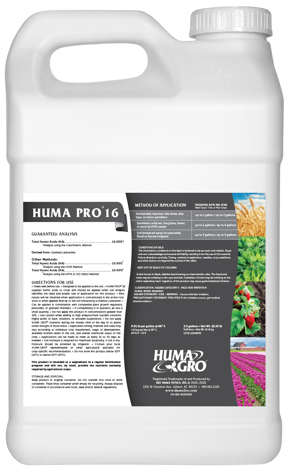 HUMA PRO 16